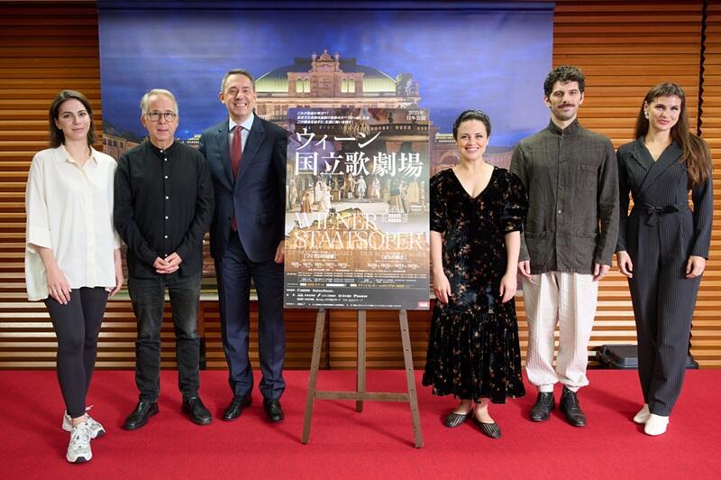 レポート】ウィーン国立歌劇場2025年日本公演、開幕記者会見／What's